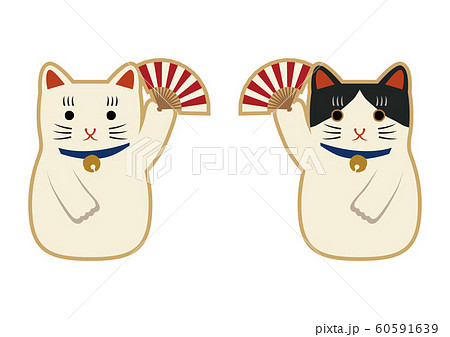 縁起物。招き猫のイラスト。日本の猫の置物。のイラスト素材 [60591639