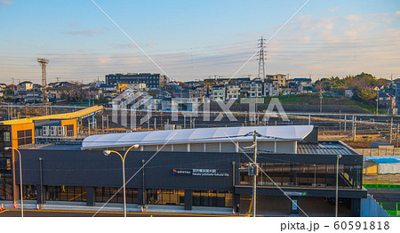 日本の横浜都市景観 羽沢横浜国大駅を望む 日本の横浜都市景観 羽沢横浜国大駅を望む 60591818