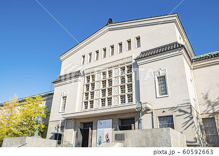 大阪市立美術館 60592663