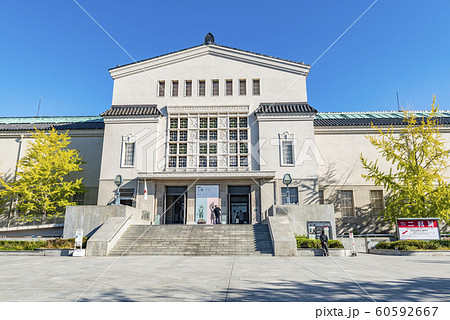 大阪市立美術館 60592667