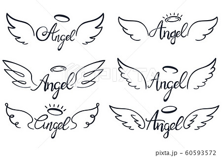 Nletter Sign and Angel WingsMonogram Wing Logo Mockup Stock Vector   Illustration of bird font 96723324
