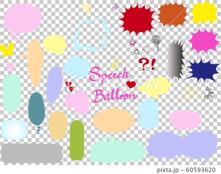 Colorful speech bubbles 60593620