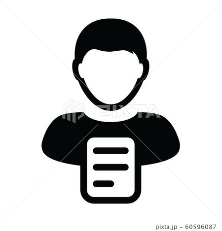 Paper icon vector male person profile avatar Paper icon vector male person profile avatar 60596087