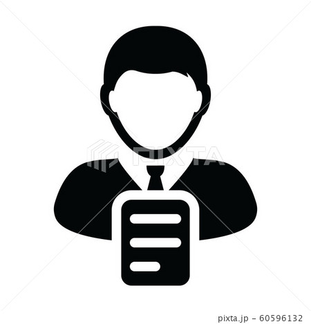 User icon vector male profile avatar with document 60596132