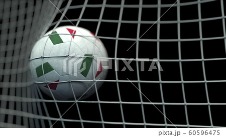 Ball with flags of Hungary hits goal. 3D rendering Ball with flags of Hungary hits goal. 3D rendering 60596475