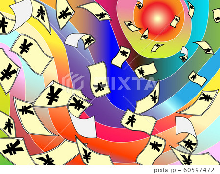 お金の行方 60597472