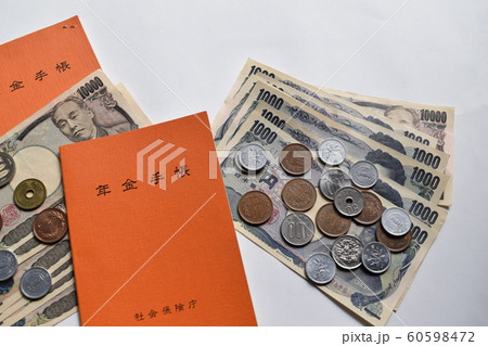 年金イメージ 60598472