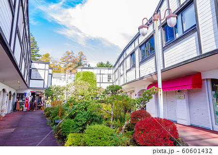 軽井沢の街並み【長野県】 60601432