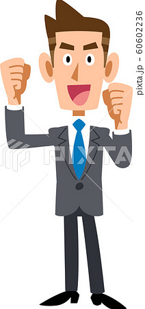 張り切る若いビジネスマンの全身 張り切る若いビジネスマンの全身 60602236