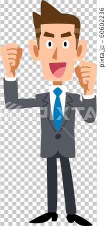 張り切る若いビジネスマンの全身 張り切る若いビジネスマンの全身 60602236