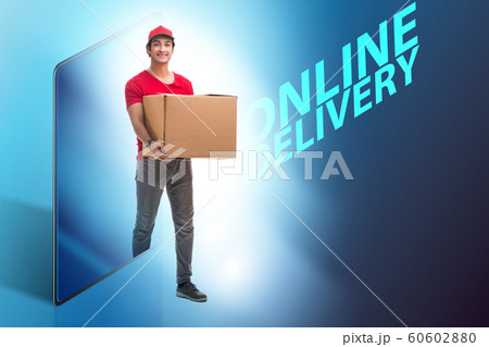 Concept of delivery of online purchases 60602880