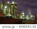 川崎の工場夜景 60604138