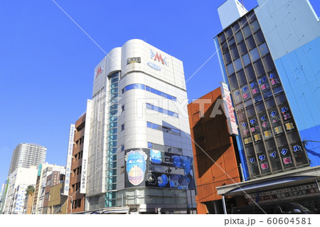 かっぱ橋道具街 東京都台東区 かっぱ橋道具街 東京都台東区 60604581