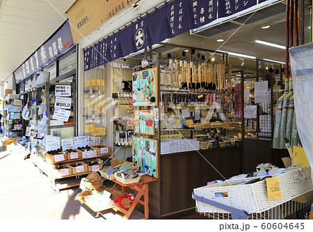 かっぱ橋道具街　東京都台東区 60604645