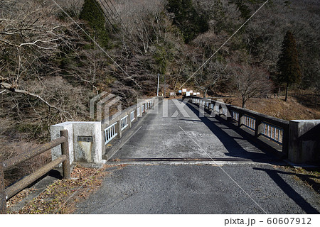 水沼ダムへ行きました　　＃13 60607912