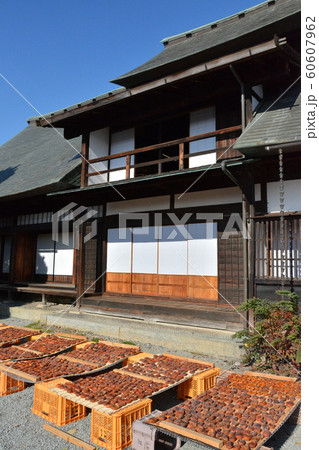 甘草屋敷 甘草屋敷 60607962