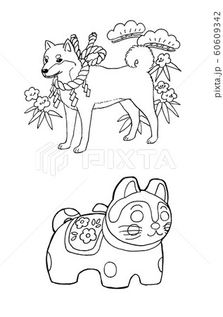 塗り絵 戌と犬張子 のイラスト素材