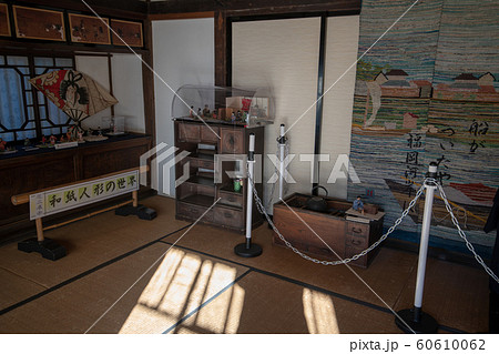 ふじみ野市立　福岡河岸記念館　福田屋　室内　　 60610062