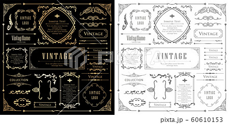 美しいビンテージ調のフレームデザインセット スチームパンク バロック様式 ロココ調のイラスト素材