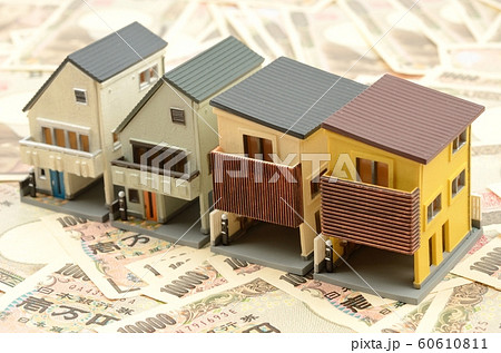 住宅とお金 60610811