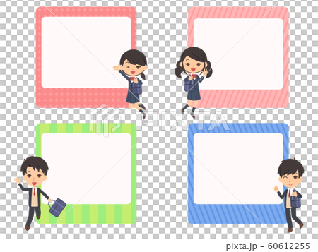 Student frame Akira 2 - Stock Illustration [60612255] - PIXTA