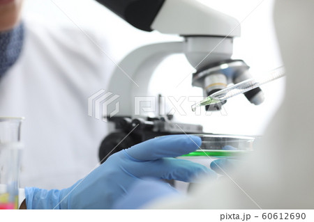 Protective uniform in laboratory Protective uniform in laboratory 60612690