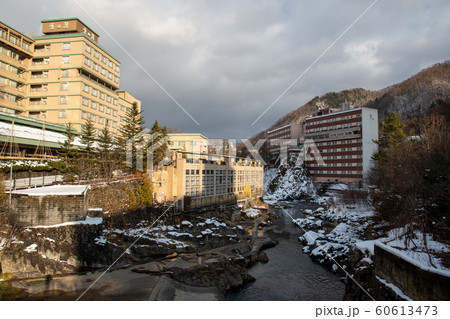 定山渓 温泉 定山渓 温泉 60613473