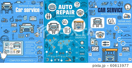 Auto repair, car mechanic maintenance service 60613977