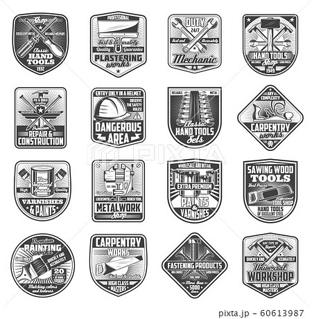 Construction, mechanic home repair tools 60613987