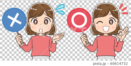 Women cute illustration material 60614732