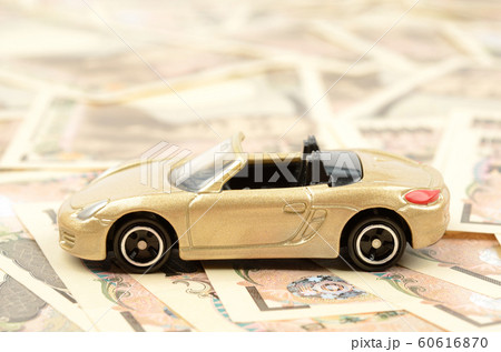 自動車とお金 自動車とお金 60616870