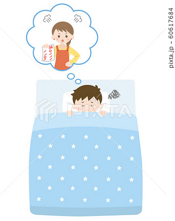 悪夢 母親に叱られる夢を見る男の子のイラスト 60617684