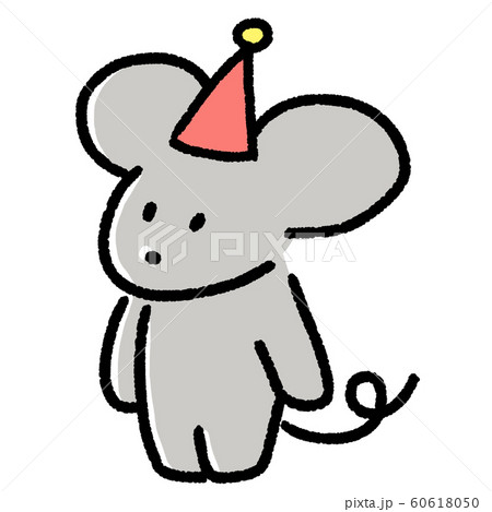 ねずみ　子年　年賀　素材　動物　パーティー 60618050