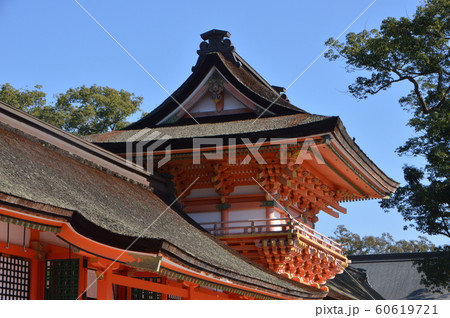 宇佐神宮の 南中楼門 大分県宇佐市 の写真素材