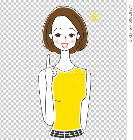 女性美容指針 60619977