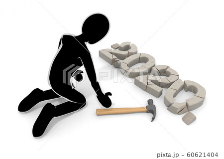 嬉しくない2020年 金槌で破壊する 3Dイラスト 嬉しくない2020年 金槌で破壊する 3Dイラスト 60621404