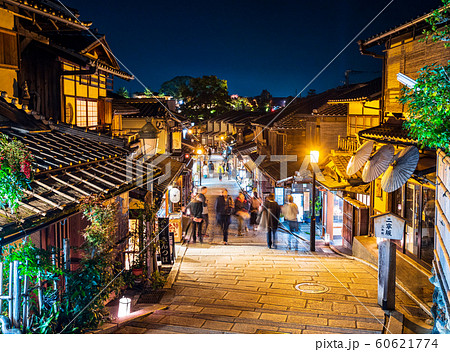 京都 夜の二寧坂 京都 夜の二寧坂 60621774