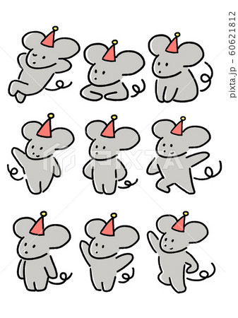 ねずみ　子年　年賀　素材　動物　パーティー 60621812