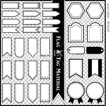フラッグ タグ 素材 白黒単色 のイラスト素材
