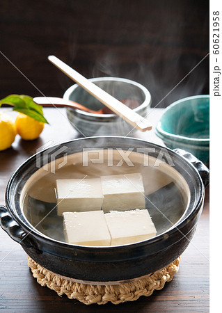 湯豆腐 湯豆腐 60621958