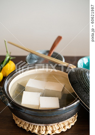 湯豆腐 湯豆腐 60621987