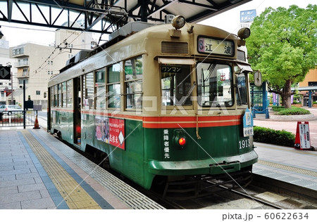 広島電鉄横川線、横川駅に停車中の1900形 60622634