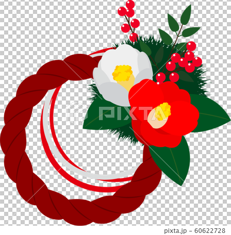 New Year decoration lease New Year decoration lease 60622728