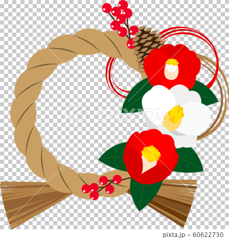 New Year decoration lease New Year decoration lease 60622730