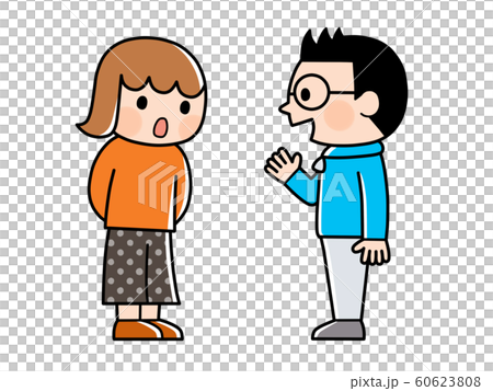 Children Series 4 Boys And Girls To Talk Stock Illustration