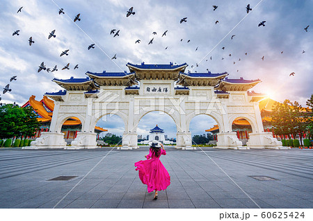 Chiang Kai Shek Memorial Hall in Taipei, Taiwan. 60625424