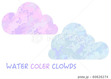 手描き水彩風の雲のイラストのイラスト素材