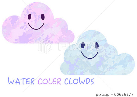 手描き水彩風の雲のイラスト 笑顔 のイラスト素材
