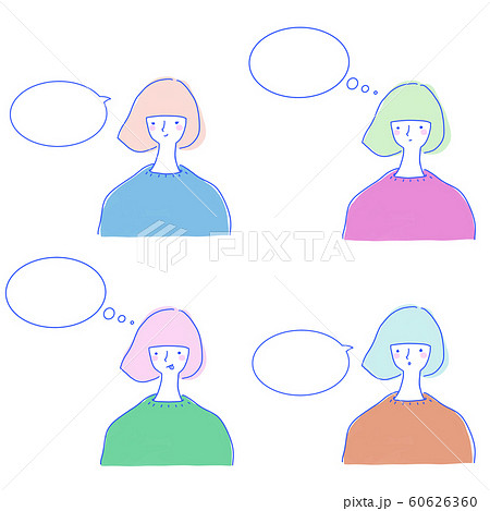 レトロな女性の上半身吹き出しセットのイラスト素材