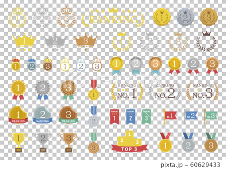 ランキングアイコンセット ランキングアイコンセット 60629433